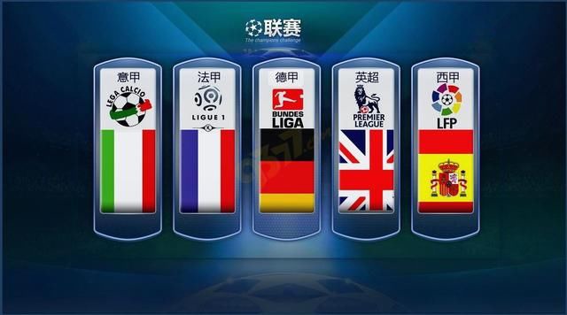 回来